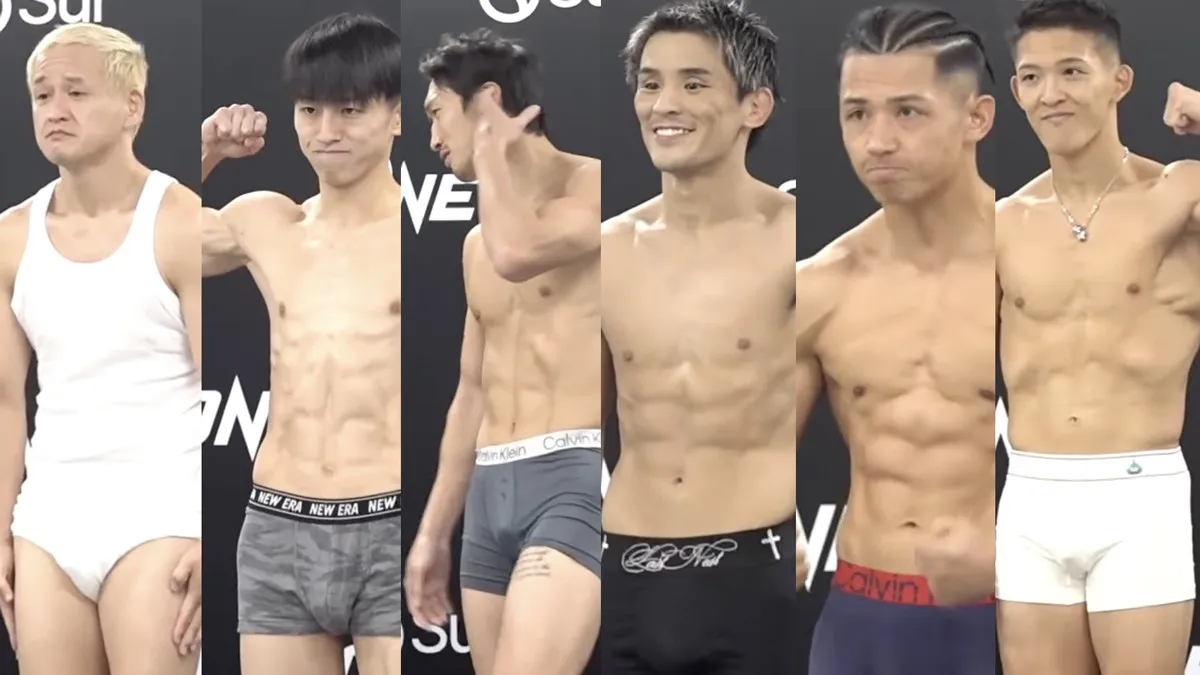 【ONE SAMURAI 4】野杁正明・吉成名高・与座優貴・安保瑠輝也、そしてガリットチュウ・福島の計量シーン 悲喜こもごもの舞台裏