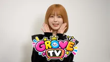 「seju」タレントがバラエティに本気で挑戦　人気芸人も出演のYouTubeチャンネル「GROVE TV」開設