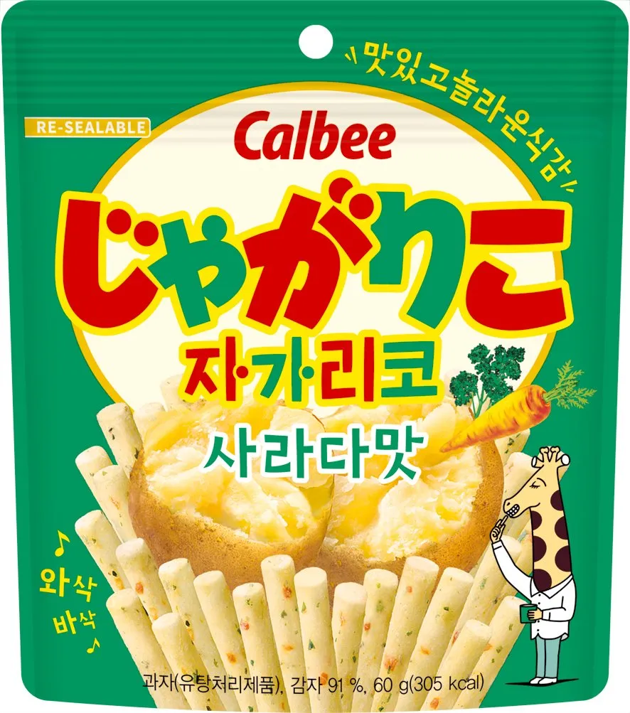 カルビー、「じゃがりこ」を韓国で新発売　スタンドパウチ包装で1袋2900ウォン