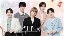 「M!LKくじ」11月3日発売決定、気になる中身は？　撮り下ろし写真＆オリジナルイラストの豪華賞品がズラリ