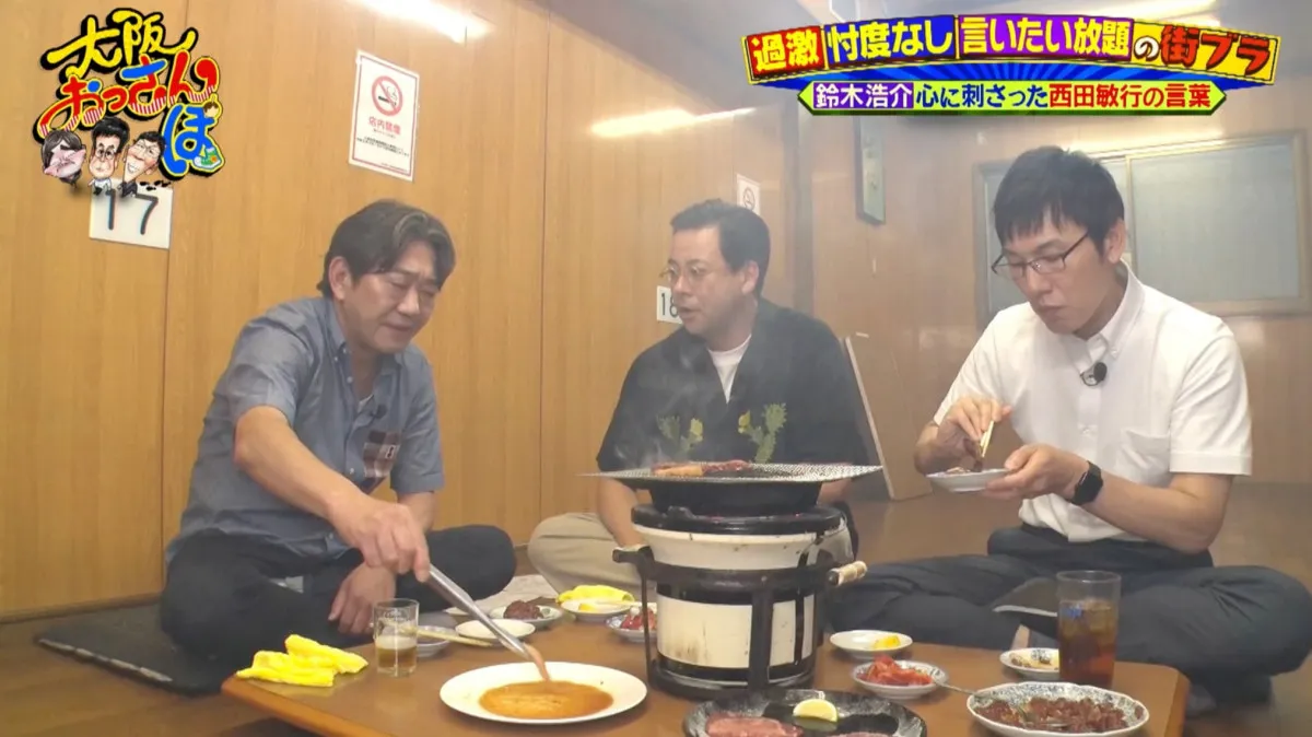 名バイプレイヤー・鈴木浩介、西田敏行さんの“金言”明かす「セリフは覚えるものじゃなく…」