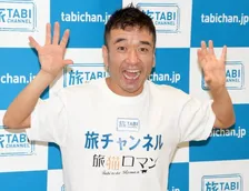 猫ひろし、「1日3回くらい」似ていると言われる著名人を明かす　反響さまざま「似てますね」「今気づきました」「似てないよー」「いつモノマネやるかと」