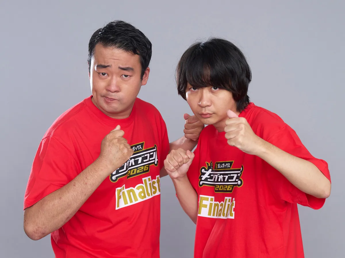 【キングオブコント】ヤッホイ“チャーシュー12倍”ネタで高得点　反響相次ぐ「頭から離れない！」