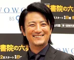 上地雄輔、“愛車”乗り換えを報告　SNS反響「メルセデスからメルセデスなのね」