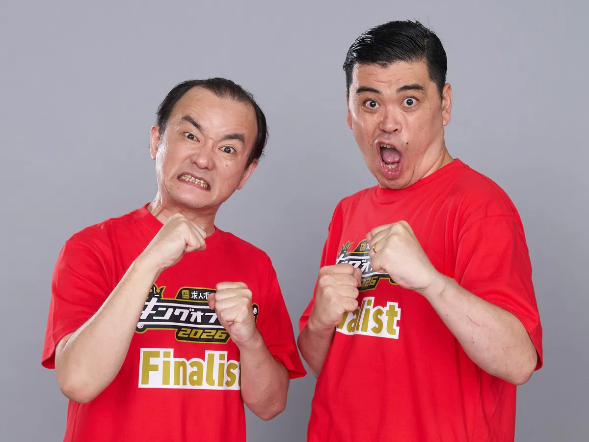 【キングオブコント】“言い切る男”ななまがり初瀬、ファイナリスト会見での発言が的中