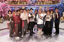 Snow Man渡辺翔太＆向井康二、出川哲朗率いる芸人軍と対決　“マッサマン”の成果発揮？「ストックしてます！」