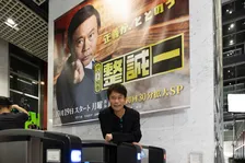 濵田雅功、役所広司の頭を叩いた後に「すんまへん」　16年ぶりドラマ出演『俺のこと、なんか言ってた？』の舞台裏