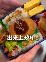野菜嫌いの高校生に作る“頑張らない弁当”　「毎日野菜が入ってなくても…」母が大切にすること