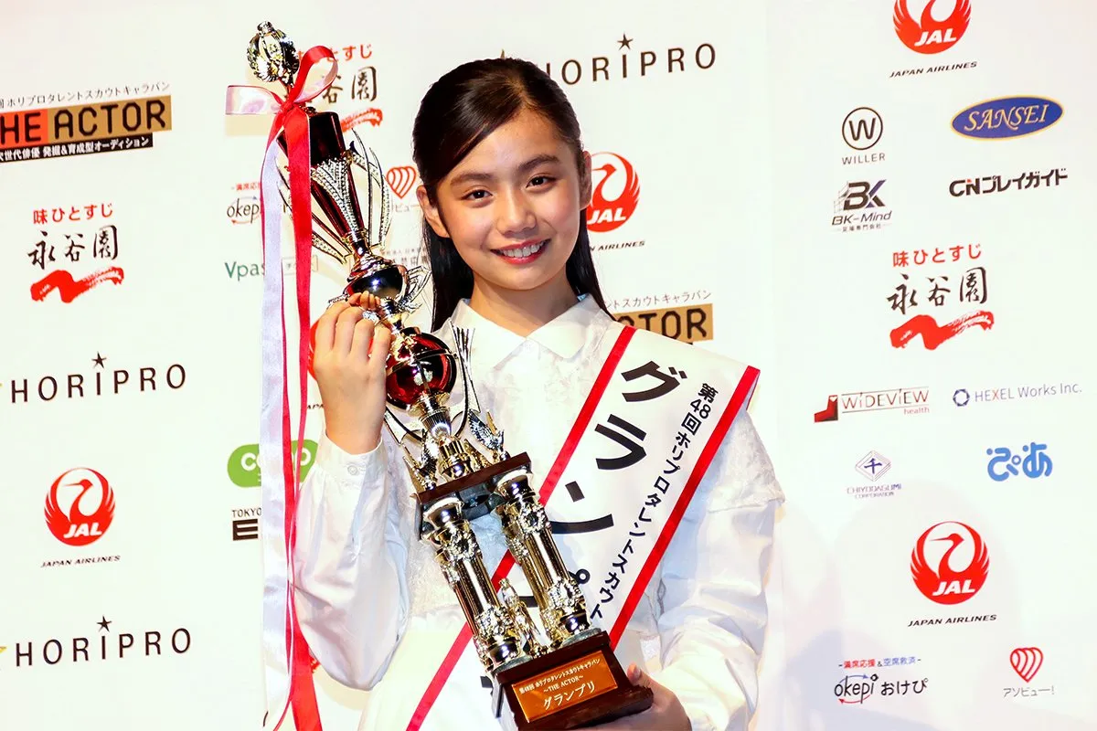 兵庫県出身の12歳・田淵結真さんがグランプリを受賞「言葉にできないくらい嬉しい」と歓喜の涙『第48回ホリプロタレントスカウトキャラバン』決戦大会