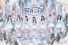 元HKT48・水上凜巳花所属の「フルコース」、矢吹奈子主演ドラマのOP主題歌に決定「夢や目標に向かって進む力になれたら」