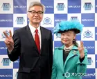 アパホテル＆鳥貴族が“奇跡のコラボ”　『アパ社長カレー』のおいしさをそのまま活かした2商品が登場