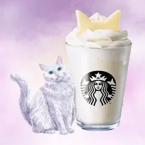 【きょうから】スターバックスに“ねこ耳”カスタマイズ登場　ハロウィン仕様の『推し猫フラペチーノ』に大変身