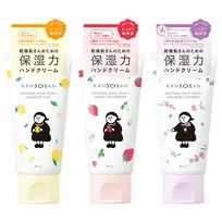 そろそろ始まる乾燥の季節…『乾燥さん』が顔から手元まで保湿ケアを強化　ブランド初のハンドクリームなど新作4品を発売