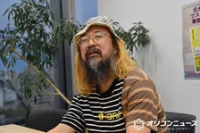 “国指定難病”診断まで2年…裁判ウォッチャー芸人・阿曽山大噴火「多系統萎縮症」病名確定までの経緯「病名はいいからリハビリを教えてくれよ」