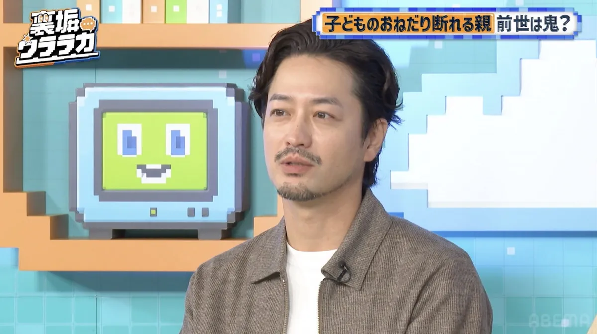 竹財輝之助、漫画実写化に私見「妥協をするんだったら、やめてくださいと思います」