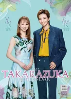宝塚歌劇、2027年版カレンダー全7種発売　各組トップスターから若手スターまで登場【商品詳細・発売日】