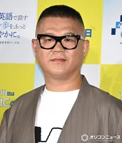 シソンヌ長谷川、自己紹介で「アイ ライク ゴハン」　英語を学んで来年にはハリウッドスターに？