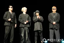 湘南乃風、サプライズ登壇で岩本照ら『真田十勇士』キャスト驚き　舞台裏で“忍び”続ける