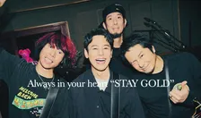 Hi-STANDARDが初のCM出演　憧れ続けた妻夫木聡が感激「30年前は一人の観客だった」