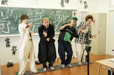 “ヤンキー”KEY TO LITが足ツボにもん絶　『キテレツキテル！』第2回でナンバーワン“漢”を決定