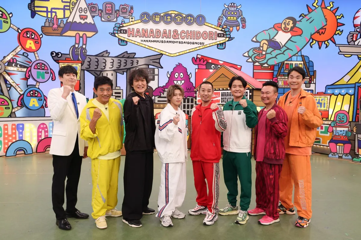 Aぇ! group末澤誠也、アイドルらしからぬ衝撃回答で騒然　千原ジュニアとスパイ企画参戦