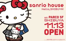 「sanrio house」都内2店舗目が渋谷にオープン　“女子高生風”キティの限定アイテム＆初のホリデーコレクションが登場