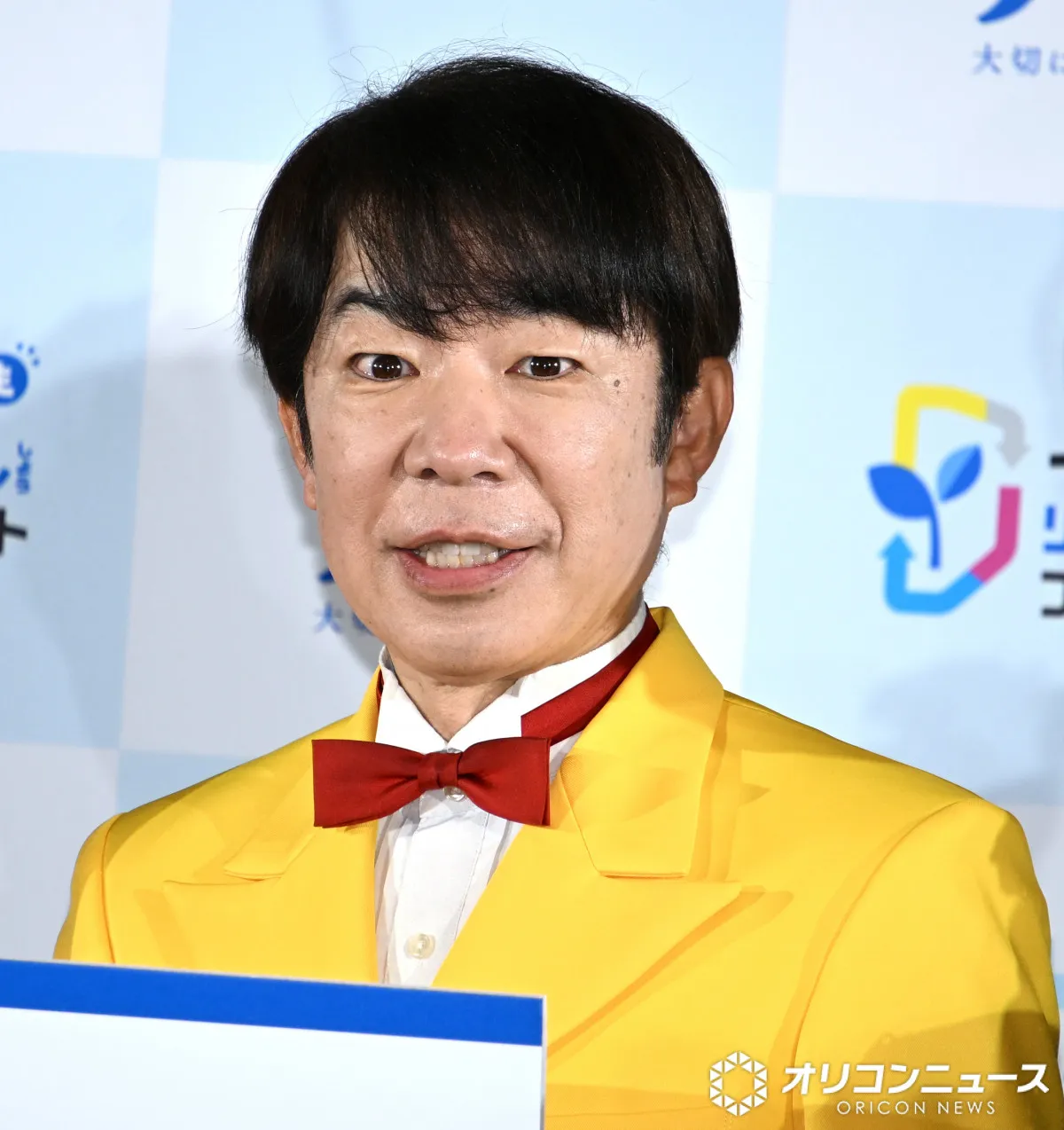ダンディ坂野、往年の名ギャグ「二岡」を披露　時代にあわせて封印していた