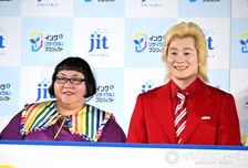 メイプル超合金、企業と契約10年にしみじみ　安藤なつ「10歳が20歳に！」　カズレーザー「サバ読まなきゃ当たり前ですね」