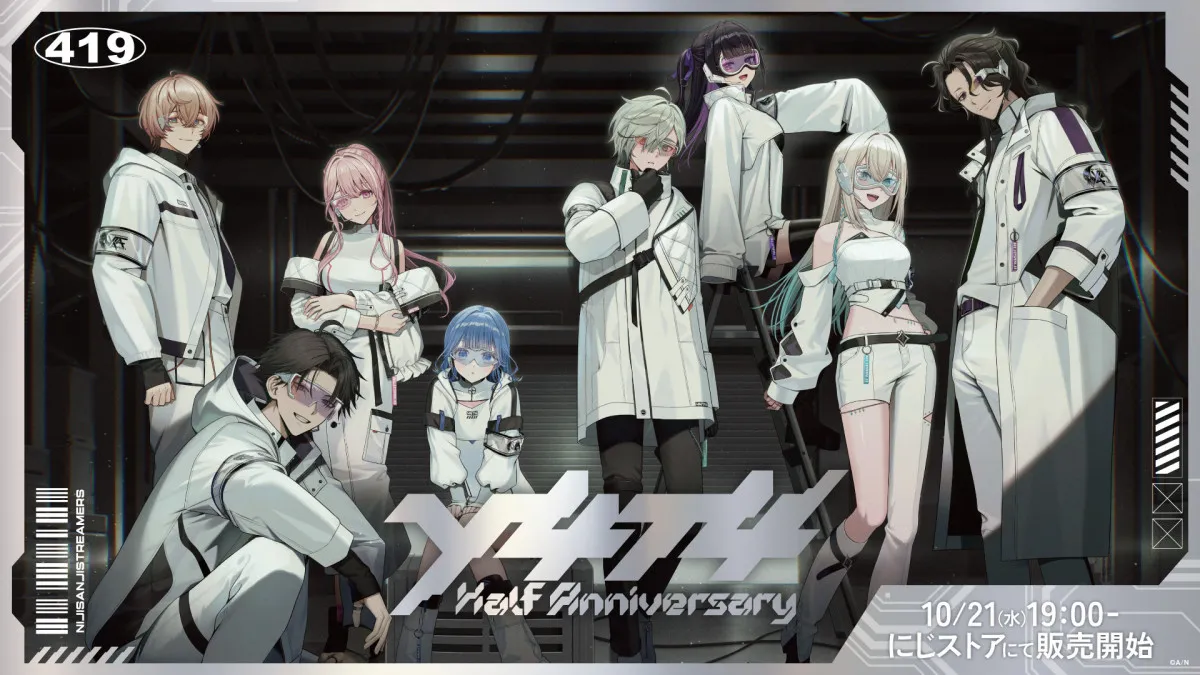 にじさんじ「Y4T4 Half Anniversary」グッズ10・21発売　コレクションカード＆アクスタ＆にじぱぺっと等全11種