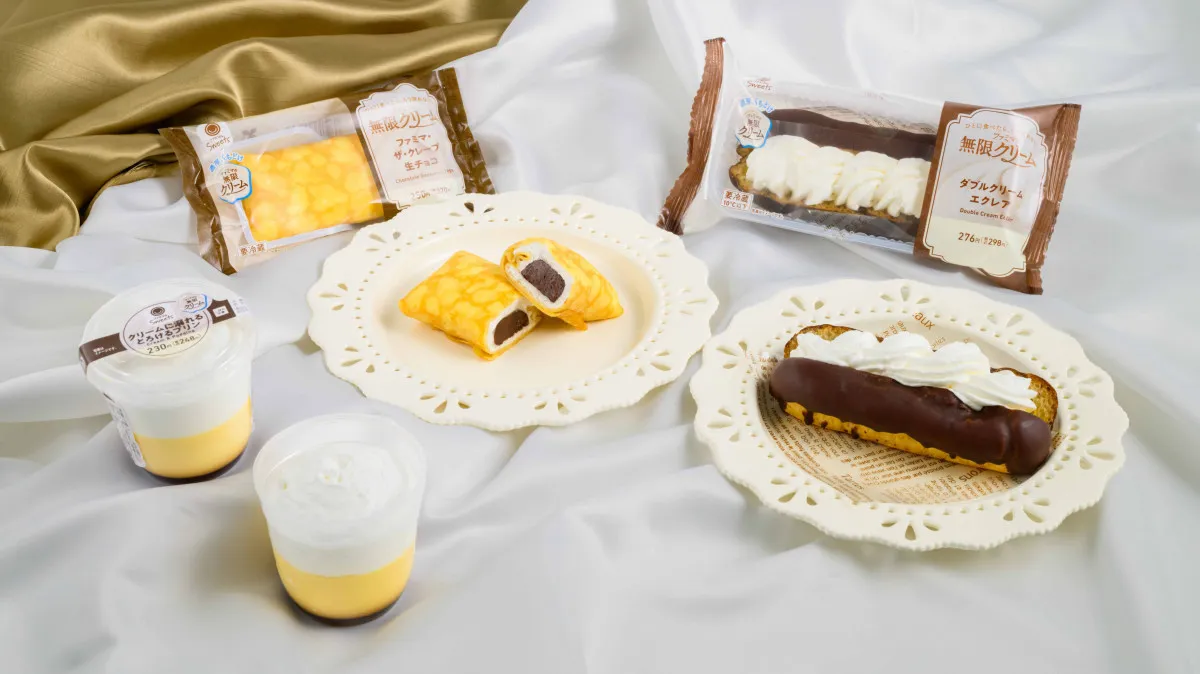 1秒に約6個売れている「ファミマの無限クリーム」　“ファミマルスイーツ史上最速”300万食突破