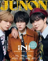 “なにプリ”INI尾崎匠海＆後藤威尊＆佐野雄大、オーディション当時の秘密明かす「集まったことに運命を感じる」