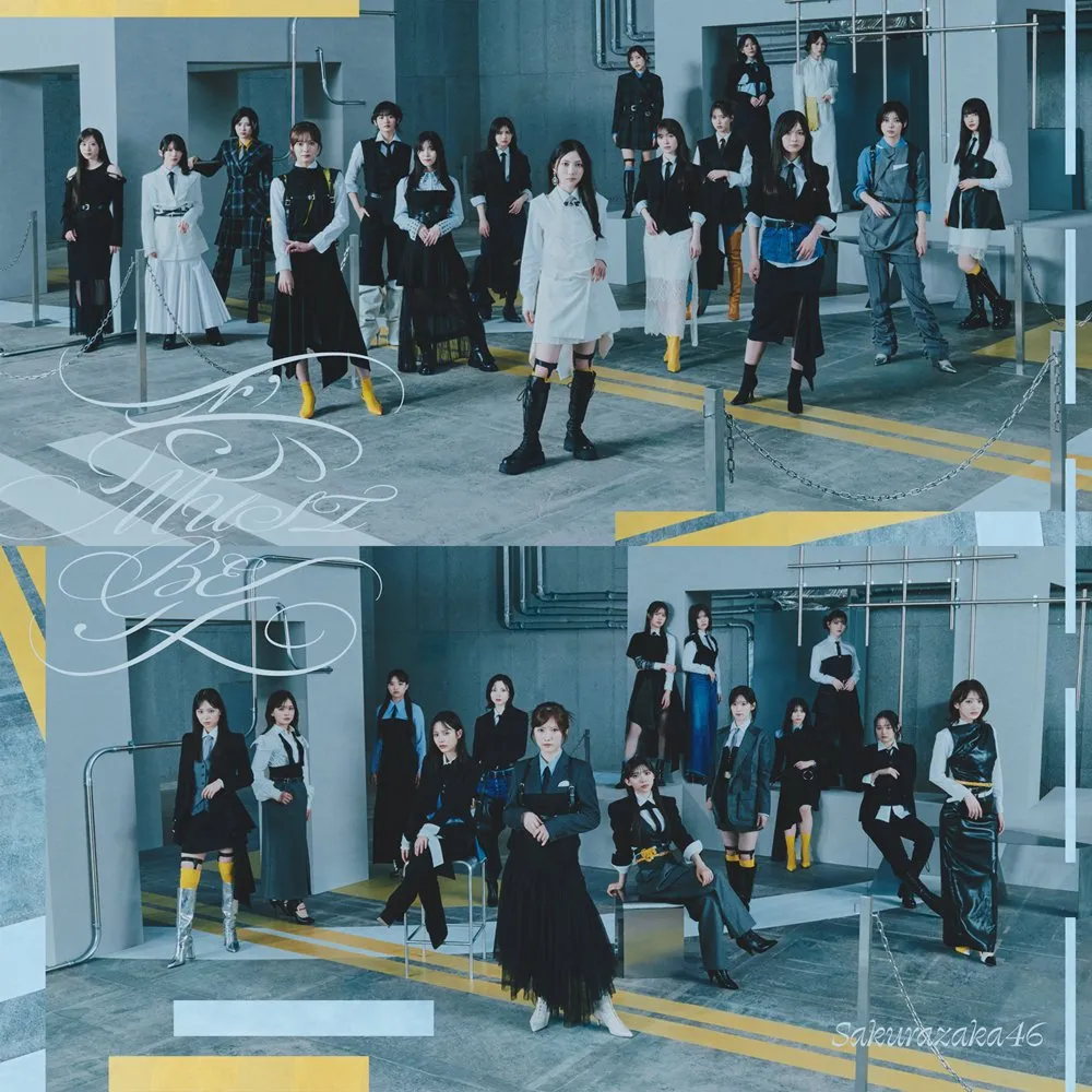 櫻坂46、「愛MUST BE（Special Edition）」が自身通算6作目の1位【オリコンランキング】