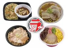 セブン‐イレブン『ラーメンフェア』開催　人気店＆「ラーメンWalker」監修のコラボ商品を展開