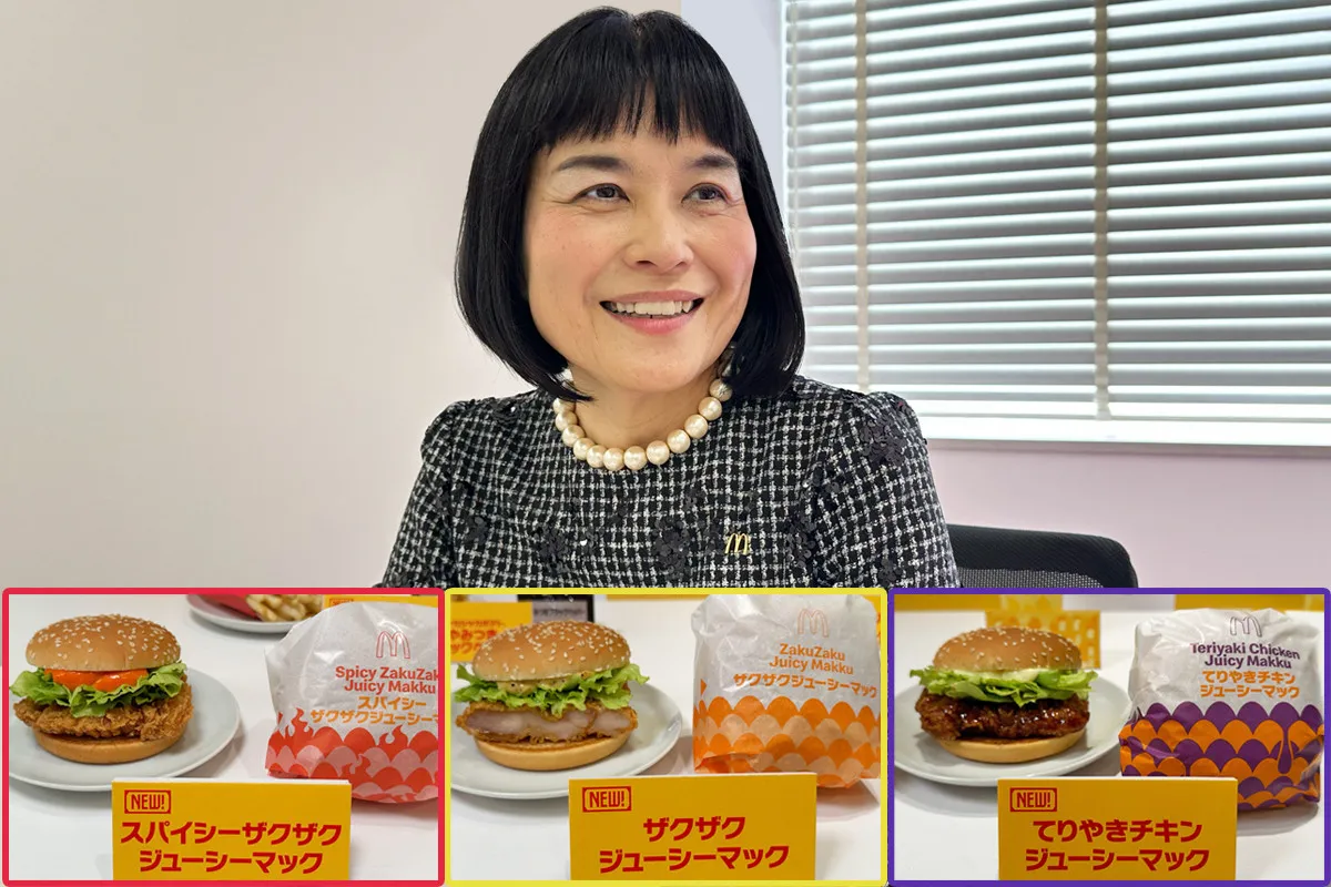 マクドナルド、新定番チキンに込めた5年のこだわり「ザクザクジューシーマックに恋をしてほしい」自信作に日本マクドナルドのマーケティング本部長も太鼓判