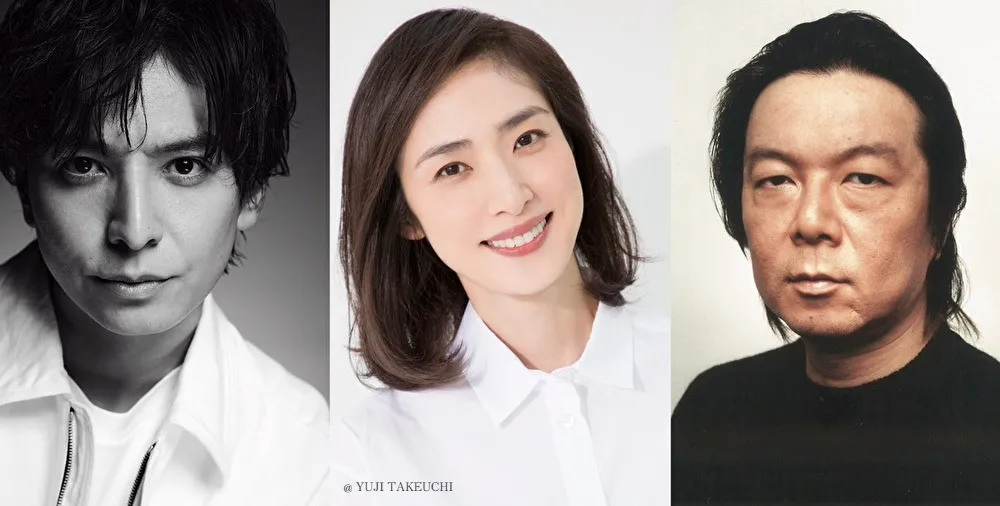 生田斗真、天海祐希＆古田新太が森雪之丞50周年記念コンサートに出演決定　劇団☆新感線の名曲を披露
