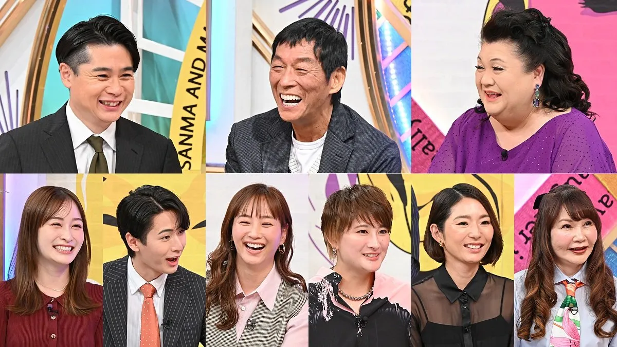“スゴ腕”婚活アドバイザー・植草美幸の知られざる私生活とは？　「スゴネキ」の生活に猪狩蒼弥はじめスタジオ大盛り上がり