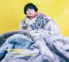 北山宏光、両A面シングル発売決定　ファーをまとった冬らしい新ビジュアルも公開