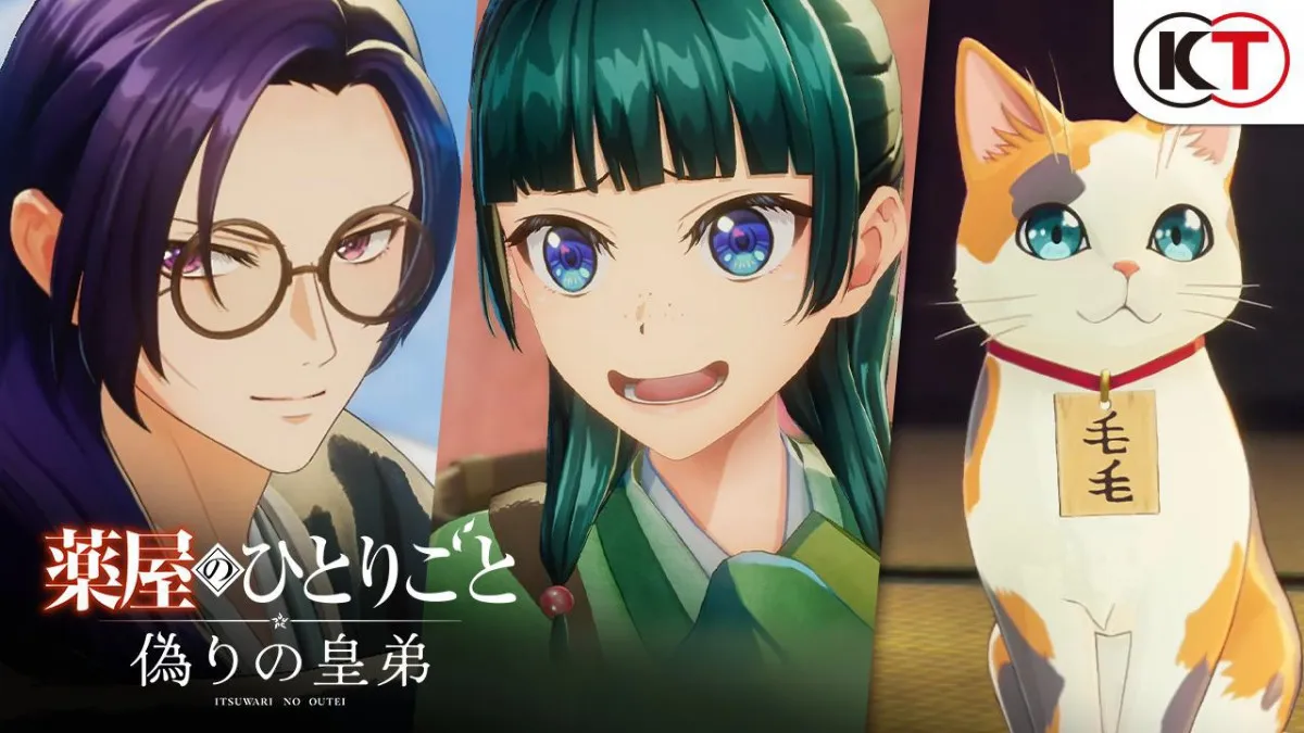 『薬屋のひとりごと』新作ゲーム来年3月18日発売　映像公開でオリジナルキャラ登場