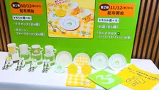 ミセスコラボで限定グッズ配布、ガストに“不正対策”を聞いた　全店で毎日夜に在庫チェック＆転売対策も「気を引き締めて対応している」「一人でも多くの方に届けられるように」