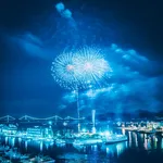 RADWIMPS「夕星-ゆうづつ-」、「ストリーミング急上昇」1位　映画『汝、星のごとく』主題歌、上昇率44.2％【オリコンランキング】