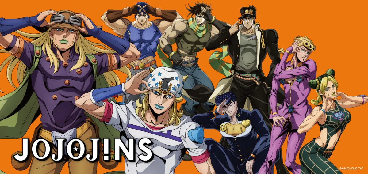 ジョジョ、JINSとコラボ　歴代主人公8人をフィーチャー“意志や個性”デザインに