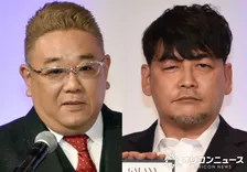 「これは永久保存版」… サンドウィッチマン、負の世界遺産アウシュビッツを訪れた姿　無料配信に多数の声