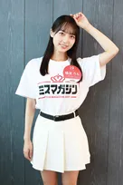 【『ミスマガジン2027』ファイナリストインタビュー】20歳の女優志望・蟻波りん、ミスマガの先輩・新川優愛に憧れてチャレンジ「ファンの方から“ウエストがすごく綺麗”と言っていただけました」