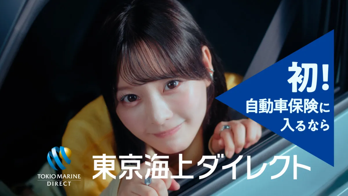 齊藤なぎさ、早口風の長セリフに挑戦「明日には顔が筋肉痛になっているかな、っていうくらい」