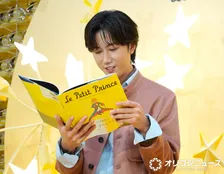 Snow Man阿部亮平、『星の王子さま』を温かな声で朗読　心に残った一節も紹介