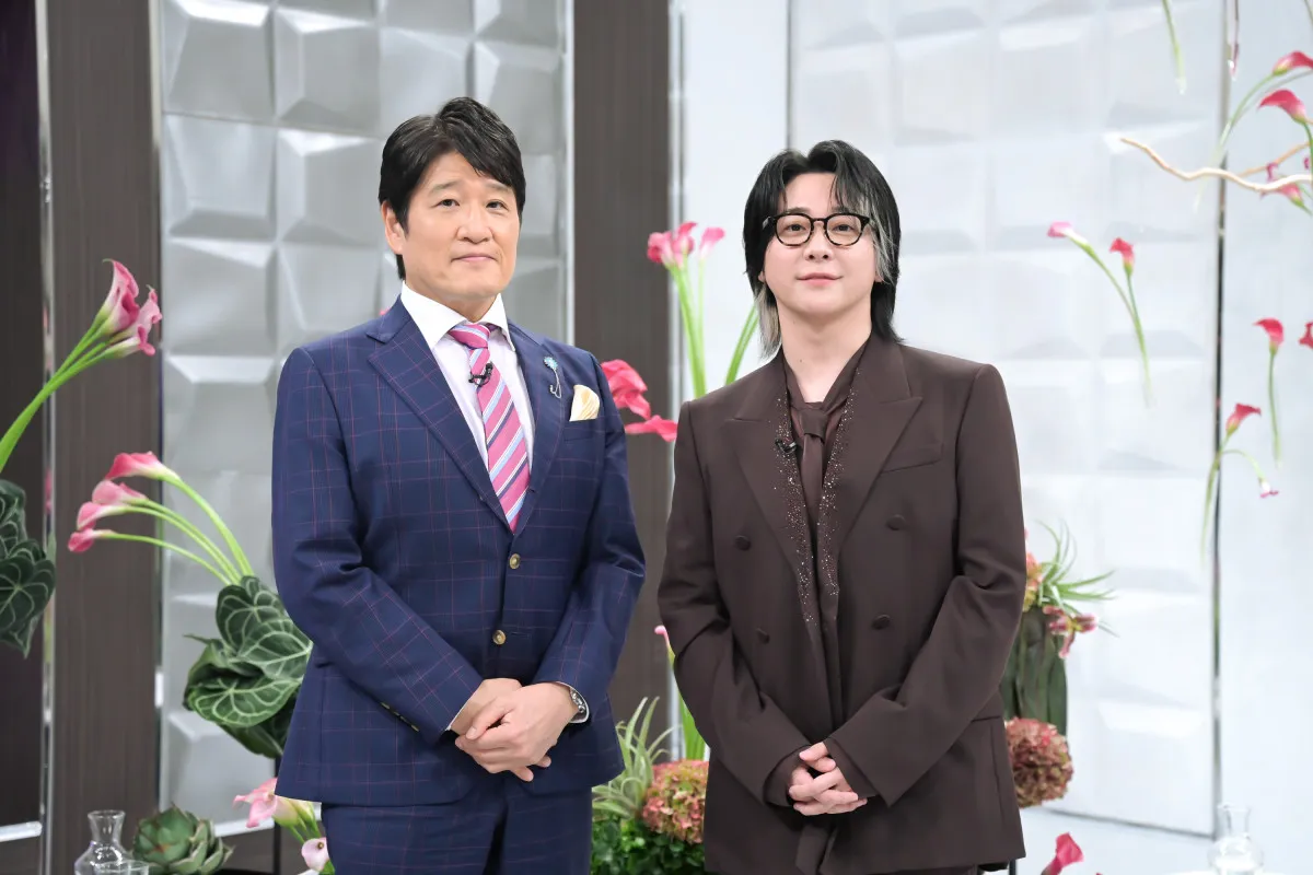 ミセス大森元貴、『日曜日の初耳学』出演→豪華ゲストが登場し素顔を語る