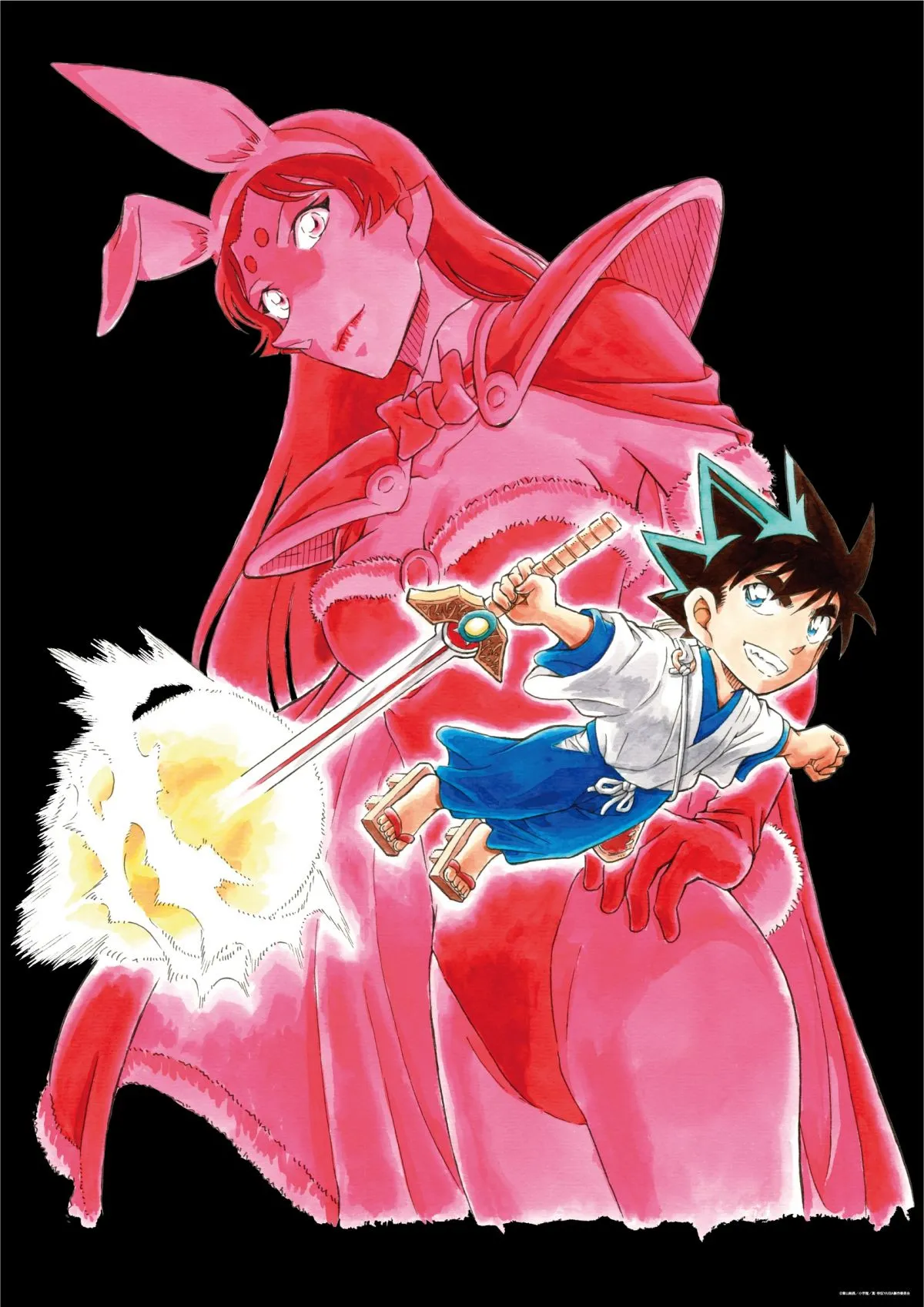 『真・侍伝 YAIBA』青山剛昌描き下ろしイラストが宇宙へ　今秋以降に打ち上げJAXA「きぼう」に輸送