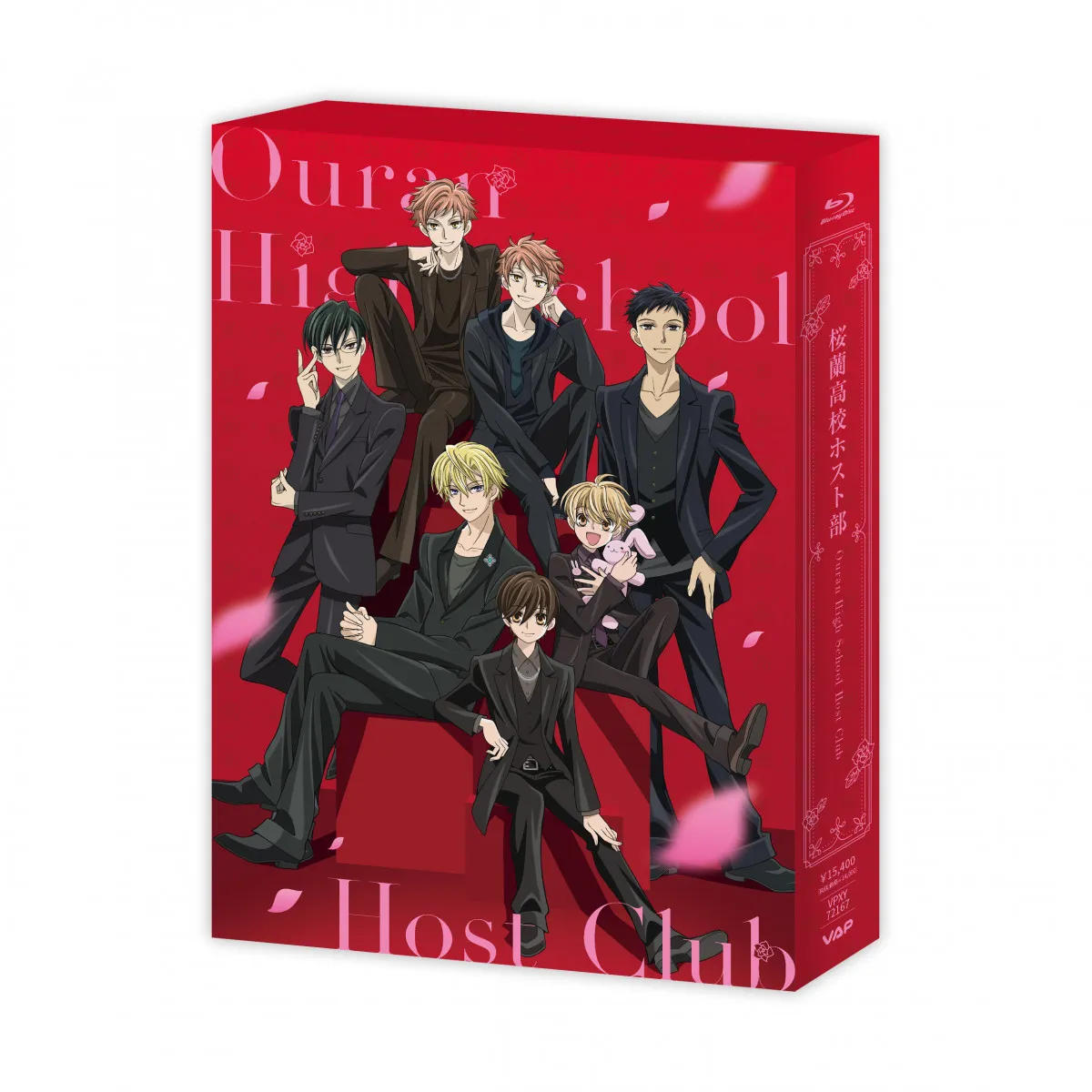 『桜蘭高校ホスト部』Blu-rayBOXスペシャルプライス版発売決定　オールブラック衣装のハルヒ＆環らが新規描き下ろし