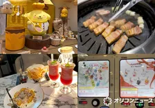 推し活＆グルメ＆美容＆ガチャ活…　「Peach」新路線で“3泊4日の女子旅”に行ってきた【ハングクTIMES】