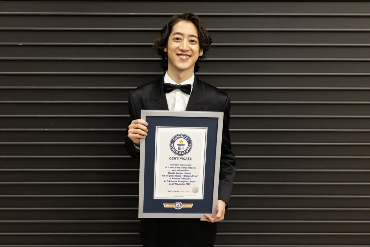 角野隼斗、1万8546枚完売の歴史的ピアノリサイタルを映像化　ギネス世界記録に認定された一夜